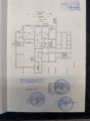  Офис, W-7353272, Коновальца Евгения (Щорса), 32г, Киев - Фото 6