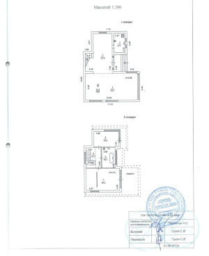 Дом W-7367975, Оженовая, 69, Горбовичи - Фото 20