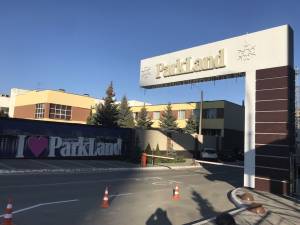 Квартира W-7407333, Журавлиная, 4, Киев - Фото 11