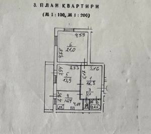 Квартира W-7417465, Григоренко Петра просп., 38, Киев - Фото 15