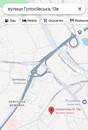  Паркінг, W-7428730, Голосіївська, 13в, Київ - Фото 9