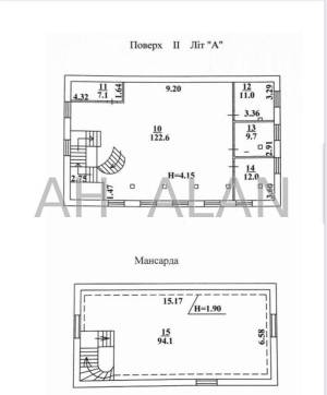  Офис, W-7315799, Генерала Алмазова (Кутузова), 12, Киев - Фото 9