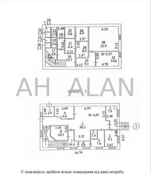 Офис, W-7315799, Генерала Алмазова (Кутузова), 12, Киев - Фото 10
