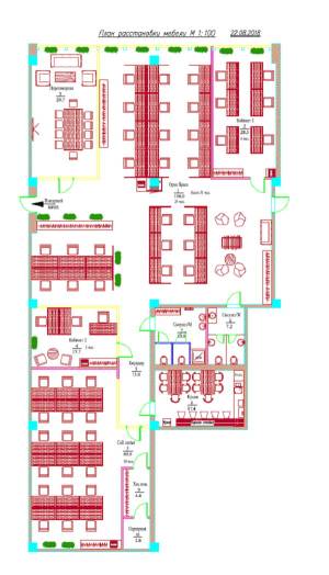  Офис, W-7329472, Борщаговская, Киев - Фото 15