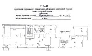  Торгові площі, W-7352645, Велика Васильківська (Червоноармійська), 145/1, Київ - Фото 14