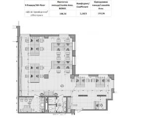  Офис, W-7362320, Жилянская, Киев - Фото 11