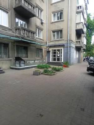  Офис, W-7370668, Институтская, 22/7, Киев - Фото 2