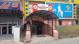  Торговые площади, W-7380460, Драгоманова, 17, Киев - Фото 1