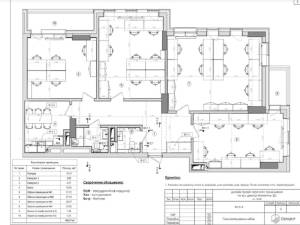  Офис, W-7398067, Джона Маккейна (Кудри Ивана), 26, Киев - Фото 12