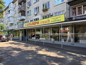  Торгові площі, W-7408761, Воскресенський просп. (Перова бульв.), 14, Київ - Фото 1