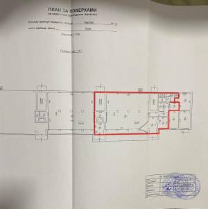  Торгові площі, W-7408761, Воскресенський просп. (Перова бульв.), 14, Київ - Фото 15