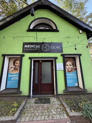  Салон красоты, W-7427695, Михновского Николая бульвар (Дружбы Народов бульвар), 30/1б, Киев - Фото 2