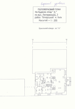  Торгівельний центр, W-7427704, Лютеранська, 3, Київ - Фото 8
