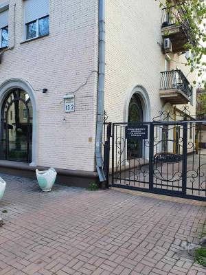  Офис, W-7427719, Шелковичная, 13/2, Киев - Фото 4