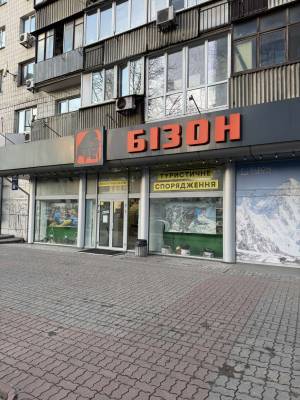  Торговые площади, W-7427743, Берестейский просп. (Победы просп), 18, Киев - Фото 1