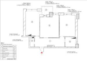  Офіс, W-7431077, Маккейна Джона (Кудрі Івана), 26, Київ - Фото 9