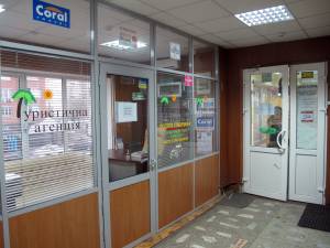  Нежилое помещение, W-7407796, Ревуцкого, 12а, Киев - Фото 4