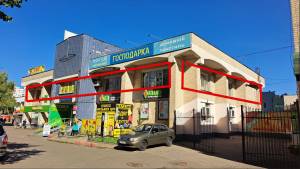  Нежитлове приміщення, W-7407796, Ревуцького, 12а, Київ - Фото 1