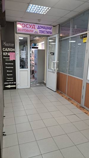  Торгівельний центр, W-7411592, Ревуцького, 12а, Київ - Фото 10