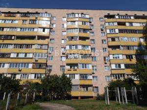 Квартира W-7320237, Лифаря Сержа (Сабурова Олександра), 17а, Київ - Фото 11