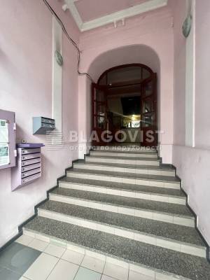Квартира W-7347371, Антоновича Владимира (Горького), 9, Киев - Фото 13