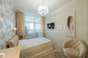 Квартира W-7394696, Иоанна Павла II (Лумумбы Патриса), 11, Киев - Фото 7