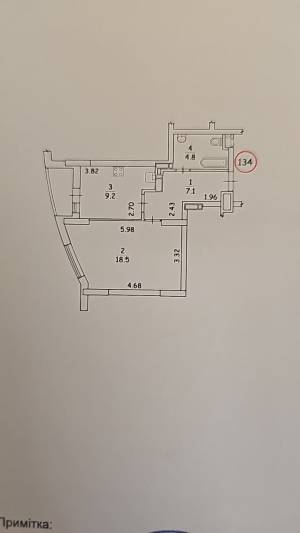 Квартира W-7422860, Шумского Юрия, 5, Киев - Фото 15