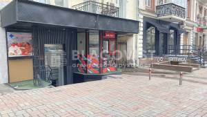  Нежилое помещение, W-7434403, Шота Руставели, 29, Киев - Фото 2