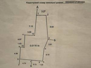 Дом W-7441984, Тараса Шевченко, 51, Горенка - Фото 1
