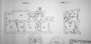  Ресторан, W-7441084, Саксаганского, Киев - Фото 3