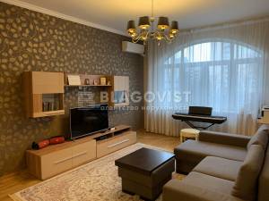 Apartment W-7289770, Chornovola Viacheslava, 29а, Kyiv - Photo 2