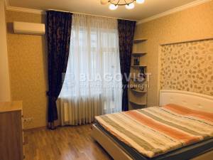 Apartment W-7289770, Chornovola Viacheslava, 29а, Kyiv - Photo 10