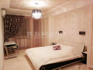 Apartment W-7312977, Holosiivska, 13, Kyiv - Photo 6