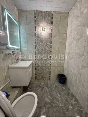  Стоматологія, W-7350067, Палладіна Академіка просп., 5, Київ - Фото 4