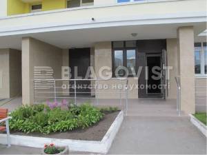 Квартира W-7354218, Саперно-Слобідська, 24, Київ - Фото 6