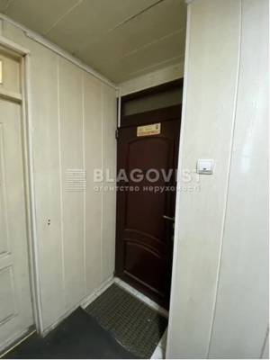  Нежилое помещение, W-7365459, Шевченко Тараса пер., 13/21, Киев - Фото 8