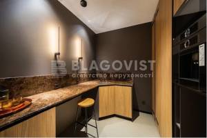  Офіс, W-7369712, Кловський узвіз, 7а, Київ - Фото 6