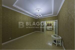 Квартира W-7405822, Коновальця Євгена (Щорса), 32г, Київ - Фото 2
