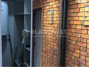 Квартира W-7420046, Метрологическая, 29, Киев - Фото 10