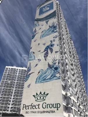 Квартира W-7445616, Ревуцкого, 40в, Киев - Фото 4