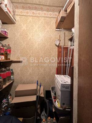 Apartment W-7300886, Holovka Andriia, 6, Kyiv - Photo 11