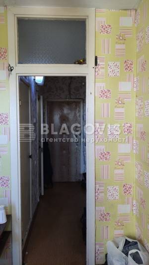 Apartment W-7300905, Zabolotnoho Akademika, 26, Kyiv - Photo 6