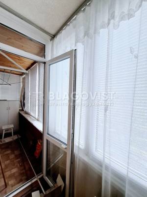 Квартира W-7346340, Гарета Джонса (Хохловых Семьи), 3, Киев - Фото 10