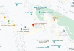  Офис, W-7370533, Воздвиженская, 45-49, Киев - Фото 11