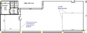  Офіс, W-7378793, Шолуденка, 3, Київ - Фото 7