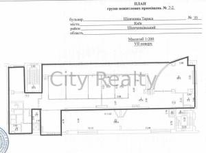  Офис, W-7452718, Шевченко Тараса бульв., 35, Киев - Фото 9