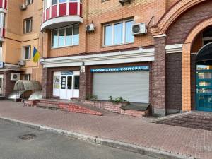  Офис, W-7373812, Ивасюка Владимира просп. (Героев Сталинграда просп.), 6б, Киев - Фото 2