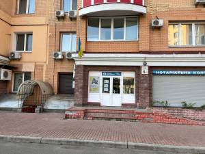  Офис, W-7373812, Ивасюка Владимира просп. (Героев Сталинграда просп.), 6б, Киев - Фото 1
