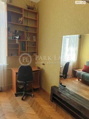 Apartment W-7300269, Heorhiivskyi lane, 2, Kyiv - Photo 4