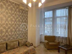 Квартира W-7340031, Хрещатик, 29, Київ - Фото 1
